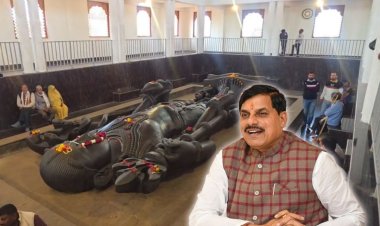 रीवा: 31 जनवरी को CM मोहन यादव भैरवलोक शिव मंदिर का करेंगे लोकार्पण