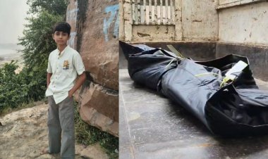 चित्रकूट में कपड़ा व्यापारी के बेटे का अपहरण, फिरौती न मिलने पर हत्या