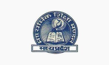 MP Board Exam 2026: 10वीं-12वीं की परीक्षाओं में नकल रोकने के लिए CCTV और एप से निगरानी