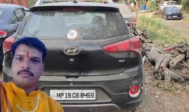 इंदौर: कार में पुजारी का शव मिलने से मचा हड़कंप, हत्या-आत्महत्या में उलझी गुत्थी