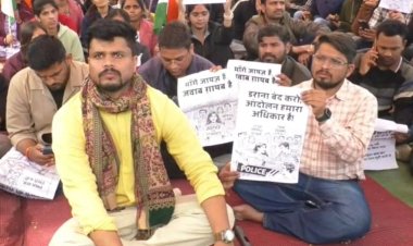 इंदौर: MPPSC कार्यालय के बाहर अभ्यर्थियों का धरना समाप्त