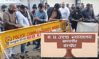 इंदौर: भागीरथपुरा दूषित पानी मामले में सुनवाई, न्यायालय ने शासन और निगम की रिपोर्टों पर गंभीर टिप्पणियां कीं