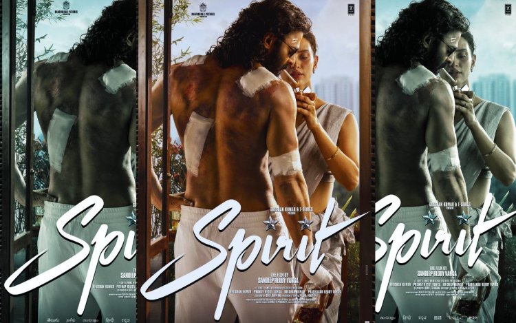 संदीप रेड्डी वांगा की 'स्पिरिट' का फर्स्ट लुक रिवील: इंटेंस लुक में नजर आए प्रभास और तृप्ति डिमरी