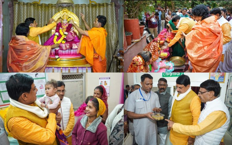 ओंकारेश्वर: CM ने सपरिवार किए राजराजेश्वरी मंदिर में दर्शन, मातृ एवं शिशु आरोग्य केंद्र का किया निरीक्षण