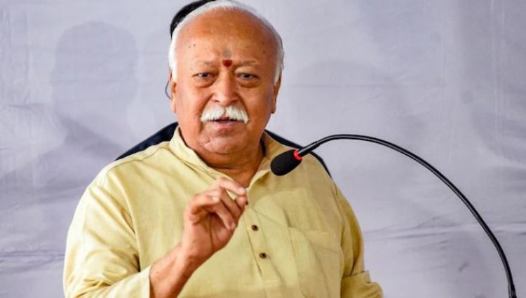 RSS शताब्दी वर्ष पर डॉ. मोहन भागवत का भोपाल दौरा