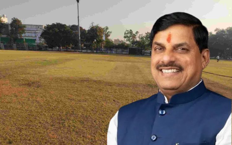 Bhopal:टी-20 रोमांच का आगाज: 33 टीमें होंगी आमने-सामने, CM डॉ. मोहन यादव करेंगे उद्घाटन