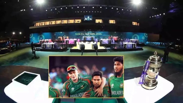 BCCI के एक्शन से बौखलाया बांग्लादेश, IPL के प्रसारण पर लगाया रोक