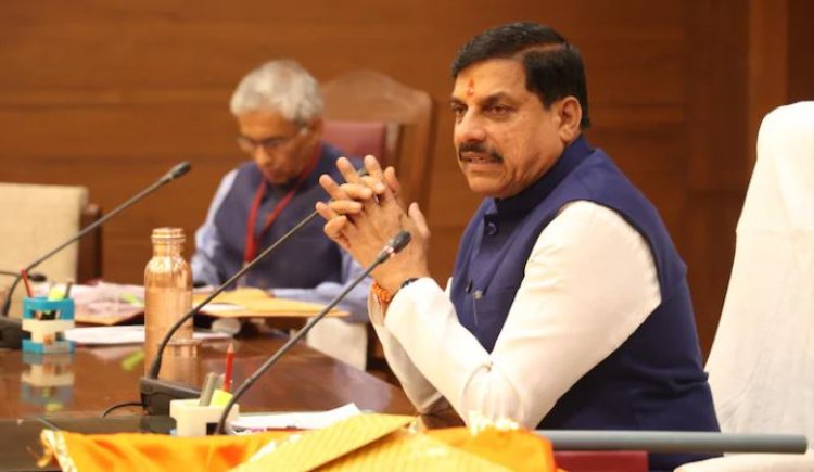 भोपाल: CM डॉ. मोहन यादव की अध्यक्षता में हुई कैबिनेट की अहम बैठक, कई महत्वपूर्ण प्रस्ताव को मिली हरी झंडी