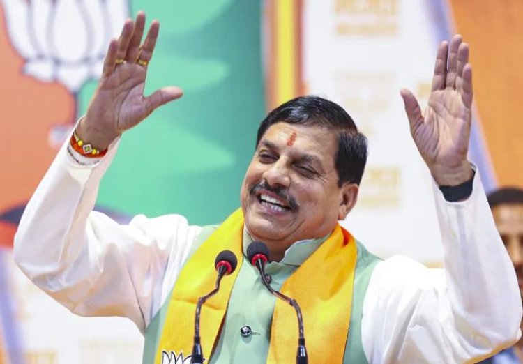 मुख्यमंत्री मोहन युवाओं से करेंगे संवाद, आज असम दौरे के लिए होंगे रवाना