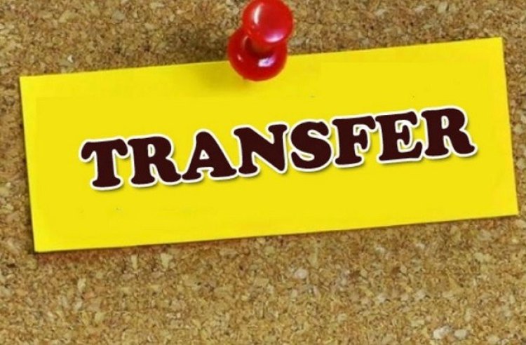 राज्य पुलिस सेवा में प्रशासनिक बदलाव, बड़े पैमाने पर तबादला आदेश जारी