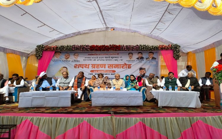 सेमरिया नगर परिषद अध्यक्ष पद्मा रोहिणी कुशवाहा का शपथ ग्रहण हुआ पूरा