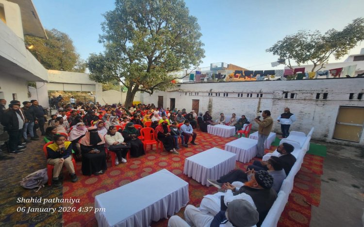 रीवा में आवाम फ्री क्वालिटी ट्यूशन क्लासेस की हुई शुरुआत