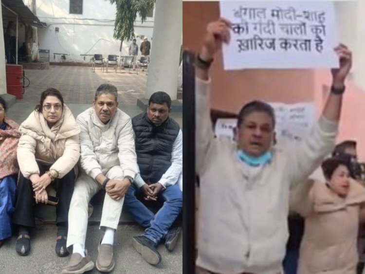 दिल्ली: TMC सांसदों का गृह मंत्रालय के बाहर प्रदर्शन
