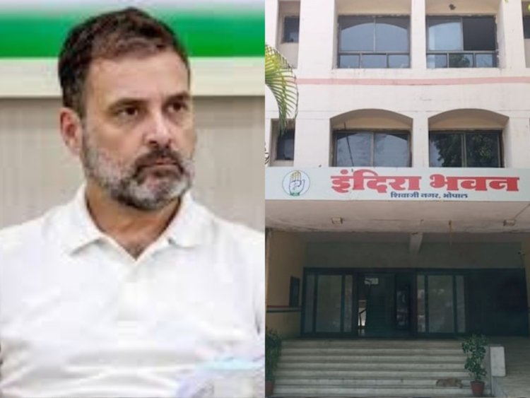 Indore news: राहुल के MP आने से पहले कांग्रेस में दो फाड़, एक BJP पर हमलावर, दूसरा सोशल मीडिया पर एक्टिव