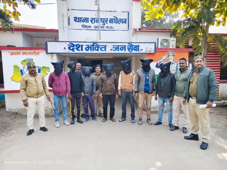 बेला अपहरण कांड का खुलासा, सभी 7 आरोपी गिरफ्तार, वाहन भी जब्त