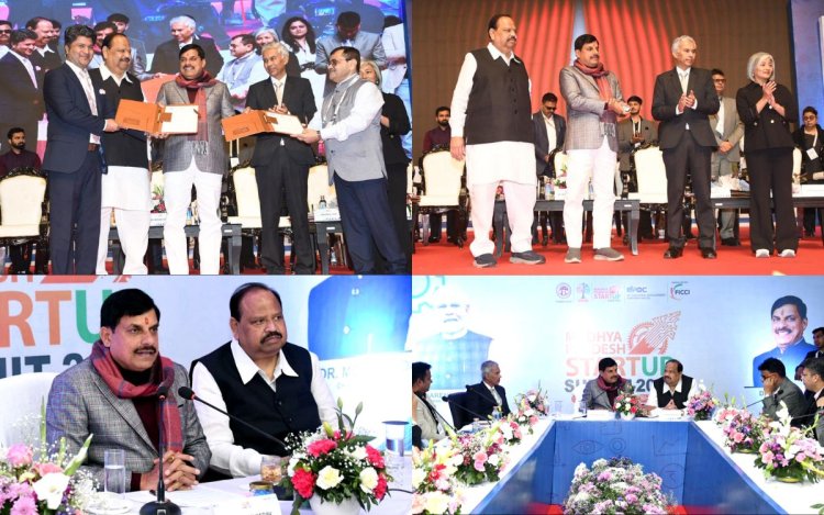 MP स्टार्टअप समिट 2026 का CM डॉ. मोहन यादव ने किया शुभारंभ, स्टार्टअप्स को 10.22 करोड़ रुपए की प्रोत्साहन वितरित