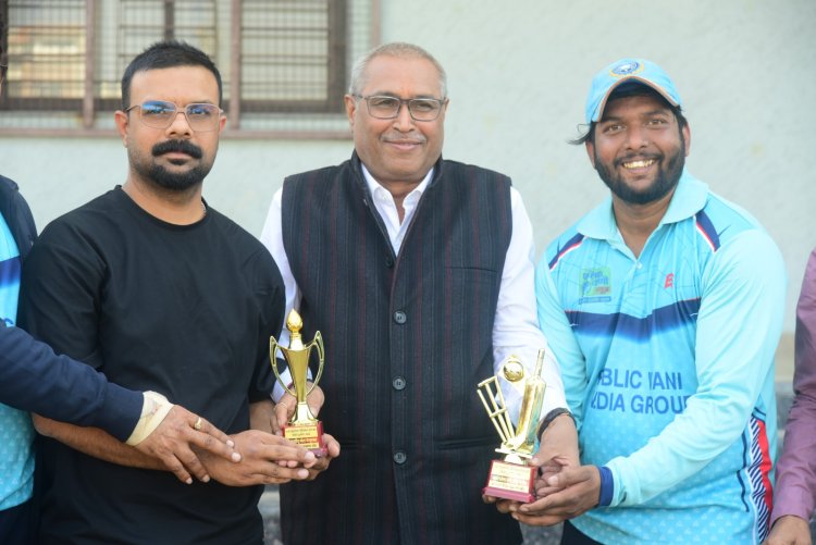 पब्लिक वाणी की विजयी शुरुआत, 31वां आईईएस–डिजिआना इंटर प्रेस क्रिकेट टूर्नामेंट 2026