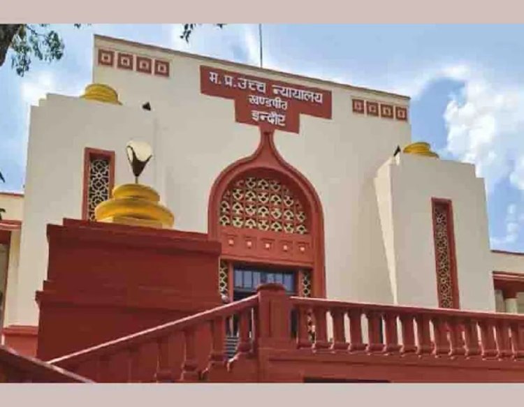 चाइनीज मांझे पर HC सख्त, हादसे में मौत पर दर्ज होगा गैर-इरादतन हत्या का केस, नाबालिग पकड़ाया तो पेरेंट्स जिम्मेदार