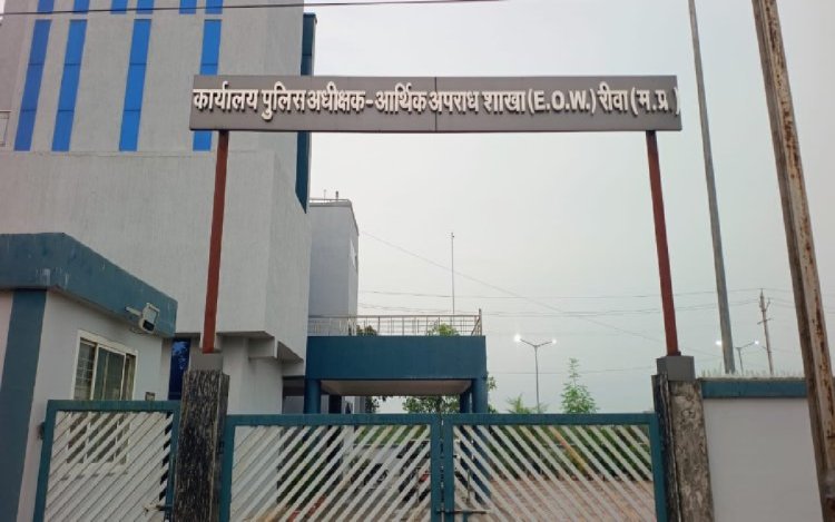 लोकायुक्त रीवा ने सरई तहसील में रिश्वत लेते बाबू को पकड़ा