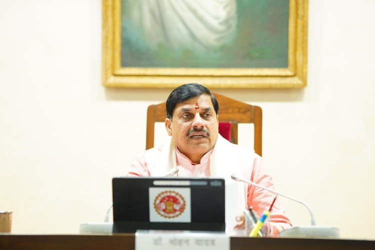 ग्वालियर-उज्जैन मेले में वाहन टैक्स पर 50% छूट, शिक्षकों को समयमान वेतन का लाभ, मोहन कैबिनेट में कई अहम प्रस्तावों पर लगी मुहर