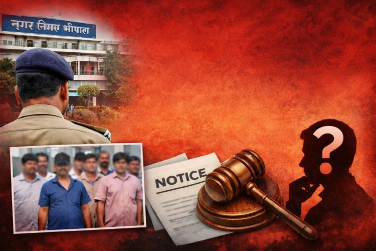 भोपाल गोमांस मामला: नगर निगम की कार्रवाई पर उठे सवाल, 8 कर्मचारी निलंबित, 3 को नोटिस