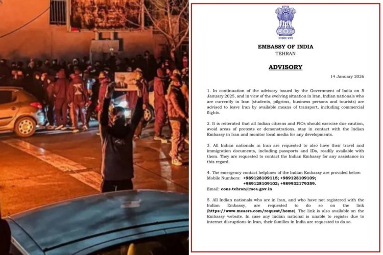 ईरान में भारतीय नागरिकों के लिए नई एडवाइजरी, जल्द से जल्द देश छोड़े, ईरान में तख्तापलट की तैयारी ?