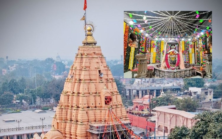 Ujjain: पांच दिवसीय महाकाल महोत्सव, सिंगर पद्मश्री शंकर महादेवन की ‘शिवोऽहम्’ की दिव्य प्रस्तुति