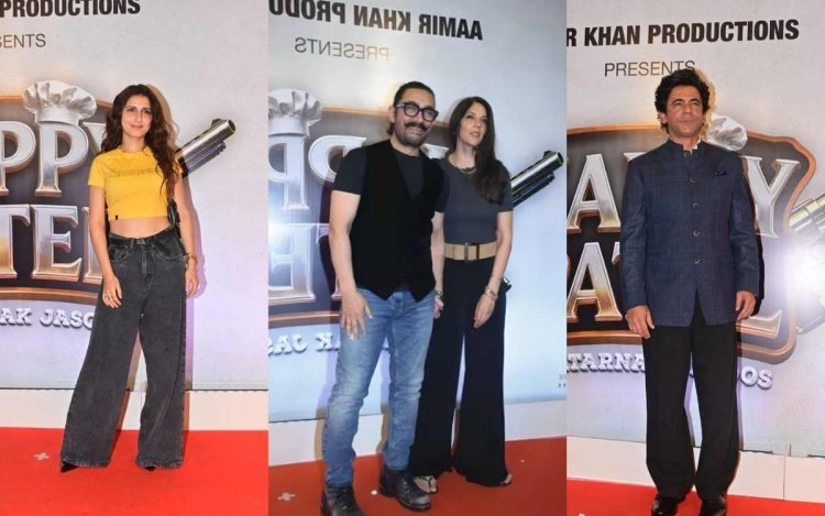 Happy patel: स्क्रीनिंग में शामिल हुए आमिर खान और बॉलीवुड सेलेब्स