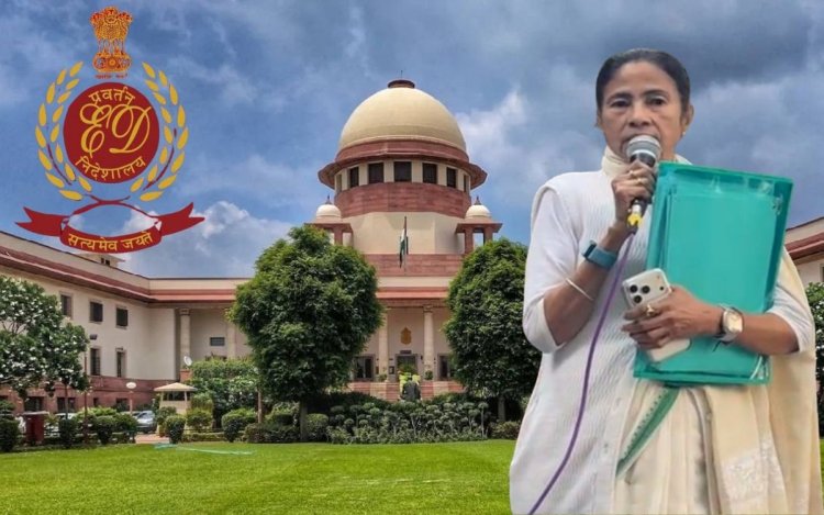 कोलकाता IPAC रेड केस: SC में ममता बनर्जी के खिलाफ सुनवाई, ED ने बंगाल DGP को सस्पेंड करने की मांग की