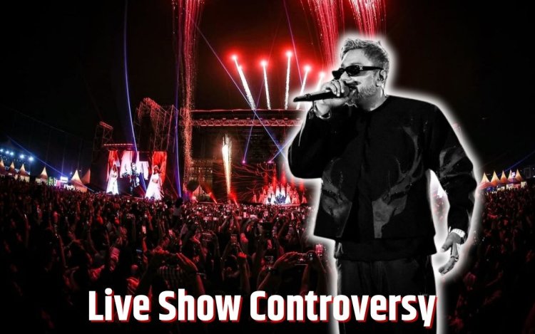 कॉन्सर्ट में अश्लील बातों से हद पार कर गए हनी सिंह! इंटिमेसी पर बोलने से मचा बवाल