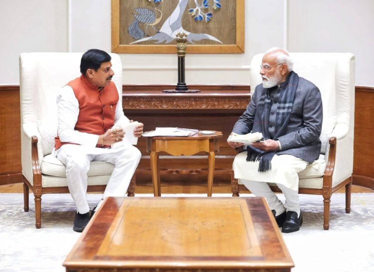 प्रधानमंत्री मोदी से मुख्यमंत्री डॉ. यादव की मुलाकात गाडरवारा पावर प्लांट के विस्तार के लिए भूमि-पूजन का दिया निमंत्रण
