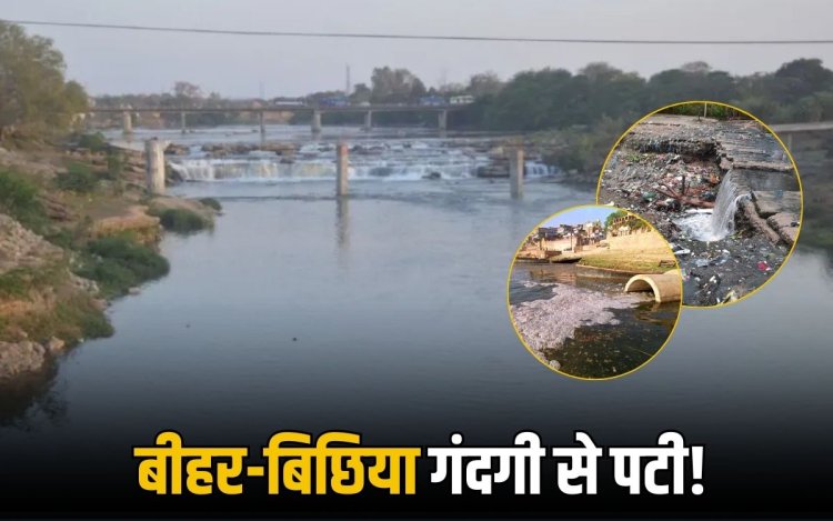 एक दशक से अधूरा पड़ा सीवरेज प्लांट, नदियों में रोजाना 70 लाख लीटर जहर घुल रहा