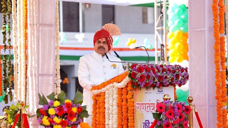 26 जनवरी: CM मोहन यादव उज्जैन में करेंगे ध्वजारोहण, प्रदेश के मंत्री किन जिलों में करेंगे झंडोतोलन?