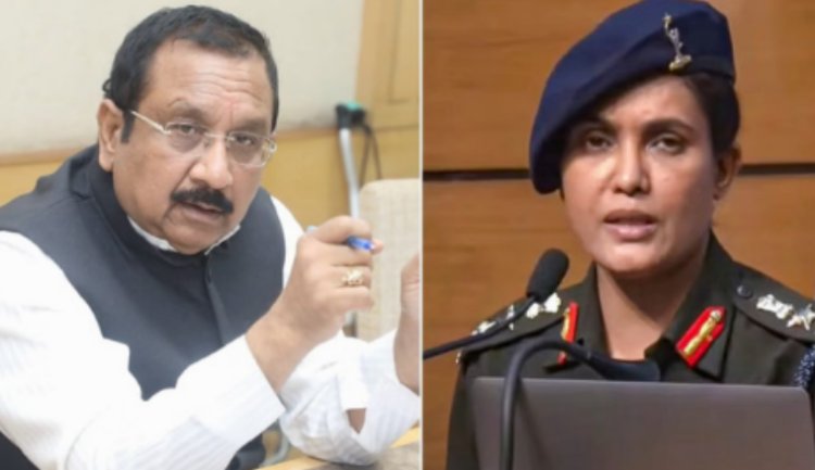 रतलाम में गणतंत्र दिवस पर मंत्री विजय शाह को मुख्य अतिथि बनाए जाने पर कांग्रेस का विरोध