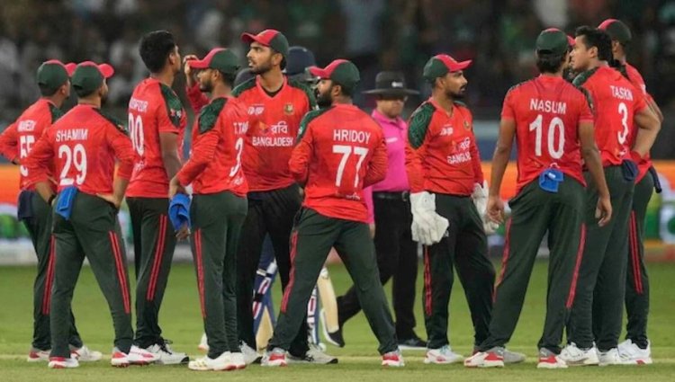 बांग्लादेश T-20 वर्ल्ड कप से बाहर, इस टीम को मिला बड़ा मौका