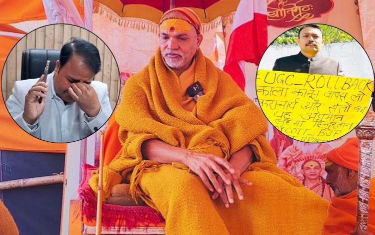 UP में इस्तीफा Vs इस्तीफा, बरेली मजिस्ट्रेट के बाद GST अफसर ने छोड़ा पद