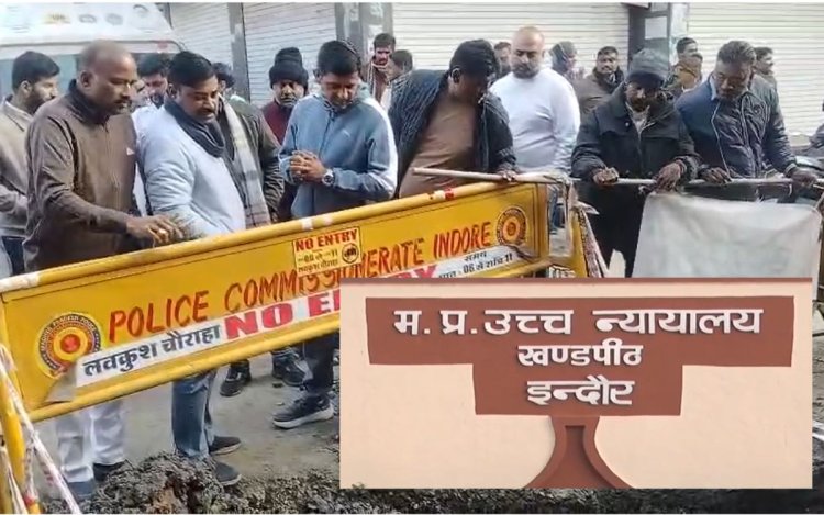 इंदौर: भागीरथपुरा दूषित पानी मामले में सुनवाई, न्यायालय ने शासन और निगम की रिपोर्टों पर गंभीर टिप्पणियां कीं