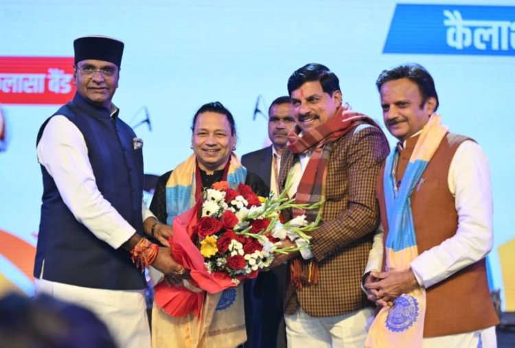 भोपाल में खेलो एमपी यूथ गेम्स का आगाज, बारिश में गूंजे कैलाश खेर के सुर