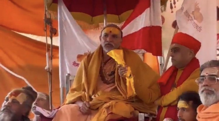 स्वामी अविमुक्तेश्वरानंद ने दुखी मन से छोड़ा माघ मेला