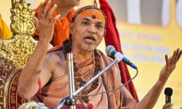 CM योगी हिंदू होने का प्रमाण दें, शंकराचार्य अविमुक्तेश्वरानंद ने दिया 40 दिन का अल्टीमेटम