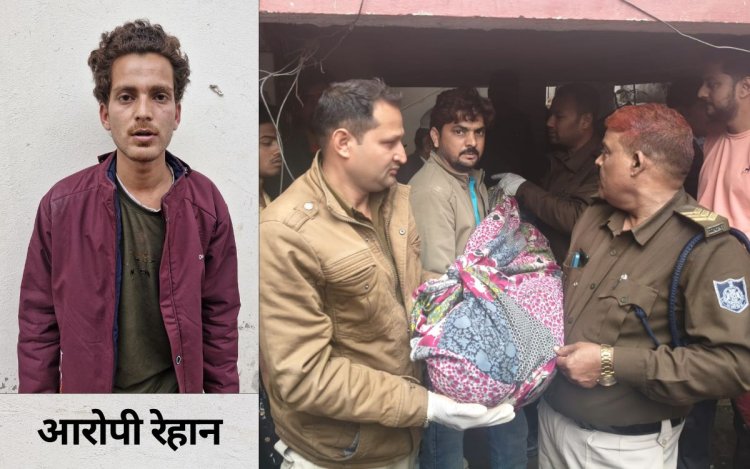 इंदौर: 12 साल के मासूम की बेरहमी से हत्या, गला घोंटा फिर पलंग पेटी में छिपाया शव