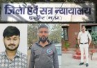 इंदौर: 2 करोड़ की MD ड्रग बरामदगी फर्जी निकली, FSL की रिपोर्ट में यूरिया साबित