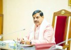 MP Excise Policy: पहली बार 55 जिलों में होगी बोली, शराब की कोई नई दुकान नहीं खुलेगी