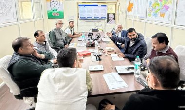 प्रदेश कांग्रेस संगठन सशक्तिकरण पर मंथन, कनेक्ट सेंटर में हुई अहम बैठक