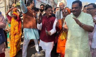 रीवा में महाशिवरात्रि पर भगवान शिव की भव्य बारात, 31 फीट ऊंचा त्रिशूल बना आकर्षण, उप मुख्यमंत्री राजेंद्र शुक्ला हुए शामिल