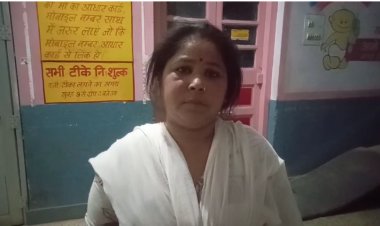 सतना, सम्पति के विवाद में बहन को जिंदा जलाने की कोशिश कोतवाली में अपराध दर्ज