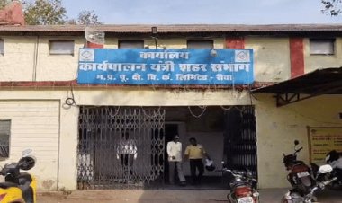 रीवा: बिजली विभाग की खुली पोल, बेलगाम अधिकारी धड़ल्ले से मांग रहे रिश्वत