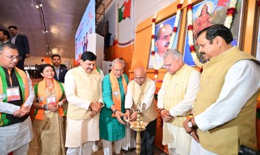 भोपाल: BJP की प्रदेश स्तरीय कार्यशाला आयोजित, मुख्यमंत्री डॉ. मोहन यादव सहित वरिष्ठ नेता हुए शामिल