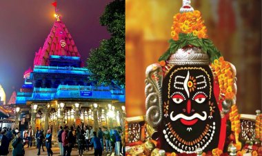 उज्जैन: श्री महाकालेश्वर मंदिर में संध्या और शयन आरती की बुकिंग अब पूरी तरह ऑनलाइन