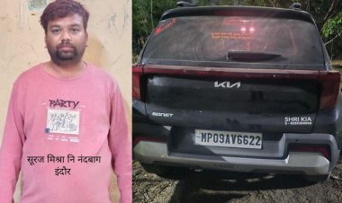 इंदौर क्राइम ब्रांच की बड़ी कार्रवाई: 10 ग्राम MD ड्रग्स के साथ आरोपी गिरफ्तार, कुल 12.50 लाख रुपये का मशरूका जब्त